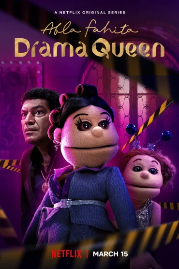 Abla Fahita Drama Queen